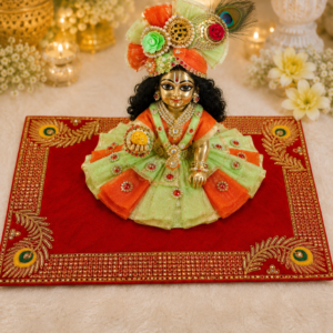 Aasan 16*24 Inch